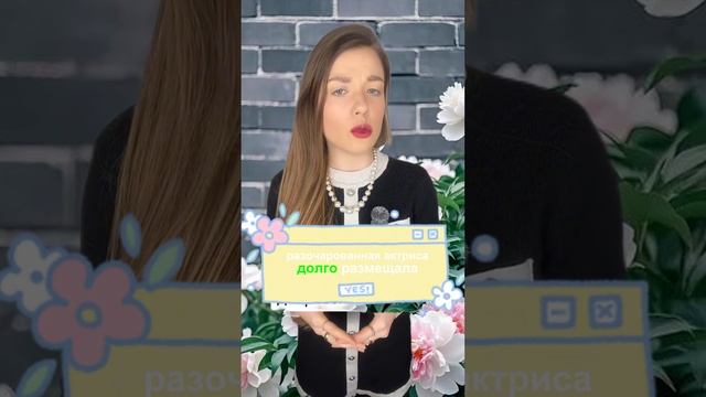 Ксения Буглак (1238)