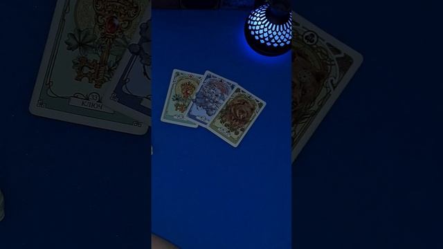 линая жизнь ♥️знакомство ⁉️