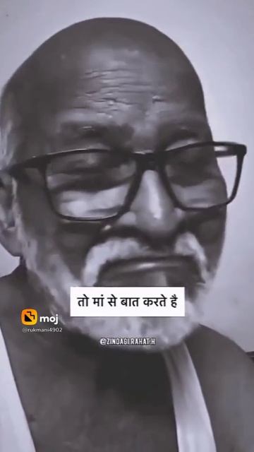 dil chune wali video