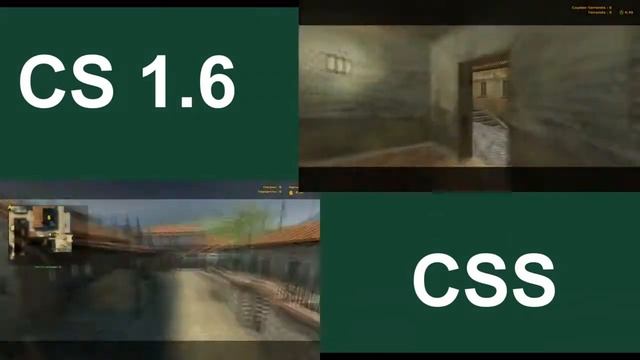 css vs cs1 6 что лучше на ваш взгляд