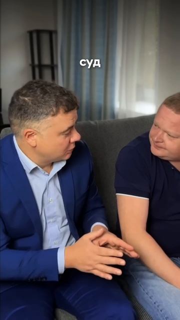 Ситуация с долгами... А вы знали о таком решении?