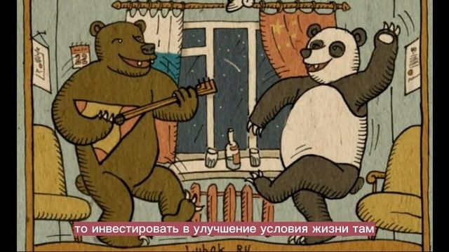 Почему Россия не может отдать суверенитет Западу
