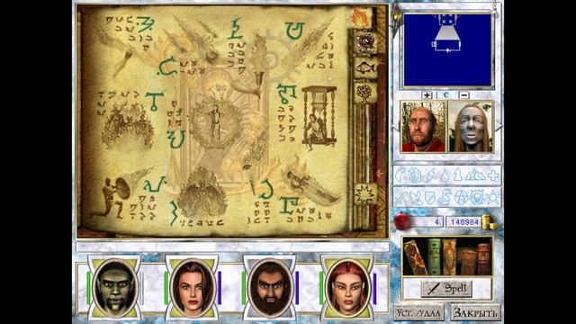 #46 | Might&Magic VII: For Blood and Honor - Прохождение | Сдаем последние