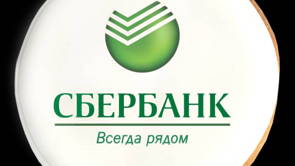 Ожидаю рост фондового рынка и сбера в том числе.