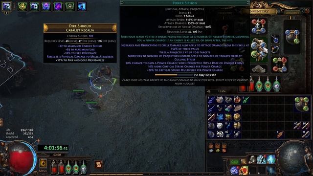 PoE 1 Legacy of Phrecia Event Mine Power Siphon стартер (Dex сетап в побе нера
