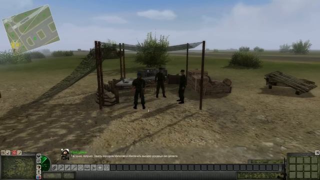 Men of War: Cold War. часть 1