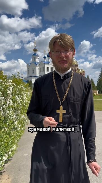 Как молиться за ребёнка, умершего в утробе матери?