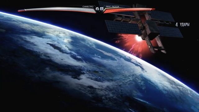 СИНЕСТРО ИЩЕТ СТРАХ ПОВСЮДУ! (INJUSTICE: GODS AMONG AS)