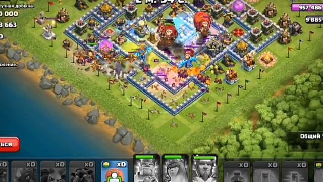 Приватный сервер Clash of Clans + ссылка! Микс для 12 фулл ТХ