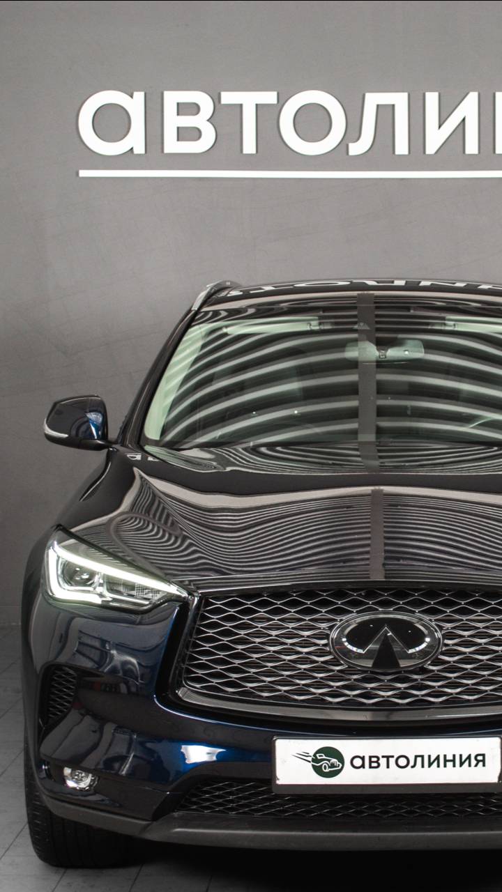 Infiniti QX50 '2021