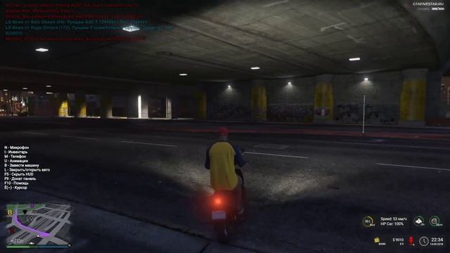 GTA 5 RP Новая жизнь #2