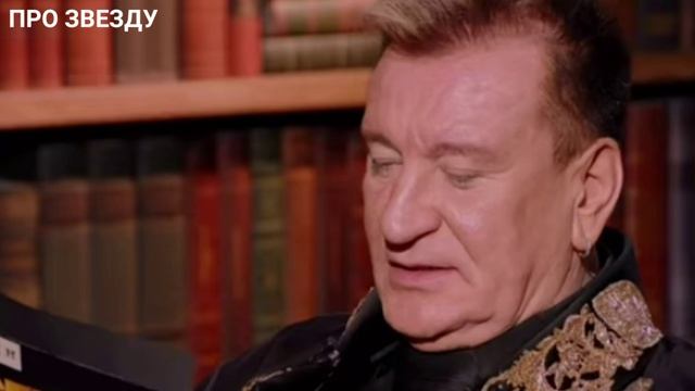 Секрет на миллион от 31.04.2025 на канале НТВ. Секрет на миллион в гостях певец Сергей Пенкин