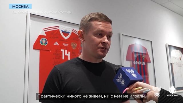 Футболисты АЛРОСА поборются за Кубок Российского футбольного союза среди корпоративных команд