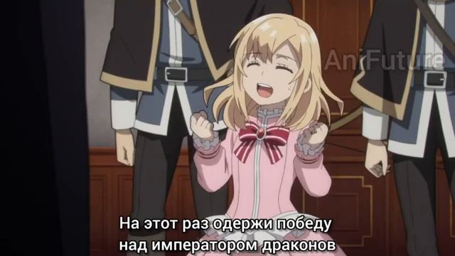 Аниме моменты