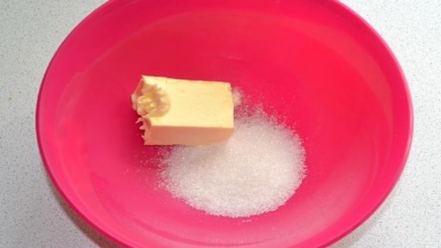 Армянские булочки