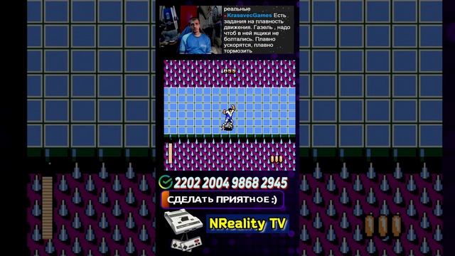 #Shorts. D.J. Boy - (А)ригинал на Денди. Играем и общаемся :)
