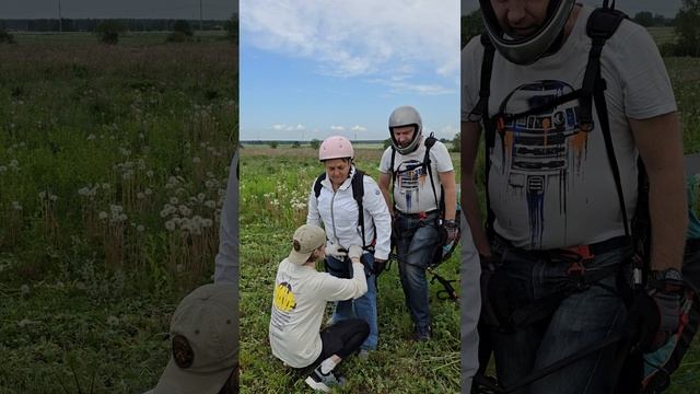 инструкция для полётов на параплане. 31. 05. 25. Москва Никольская. калужское шоссе. л