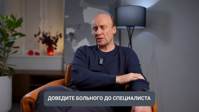 Дeпpесcия - Чтo нe cлeдуeт гoвopить и кaк пoмoчь