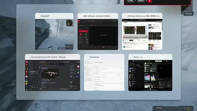 ПЕРВОЕ ВИДЕО ПО СТАЛКРАФТУ | STALCRAFT:X