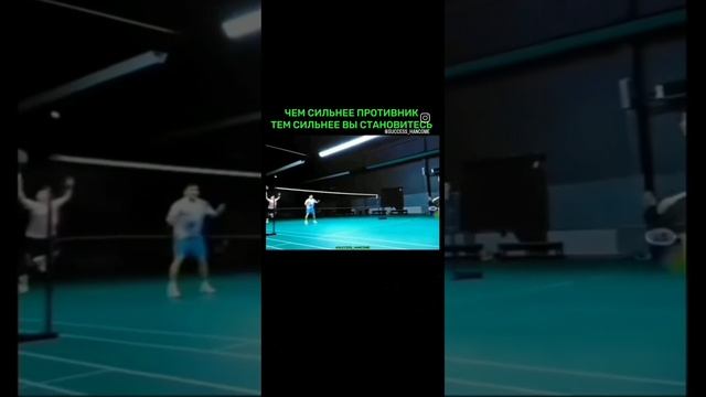 🎾💪#37🔥⚡