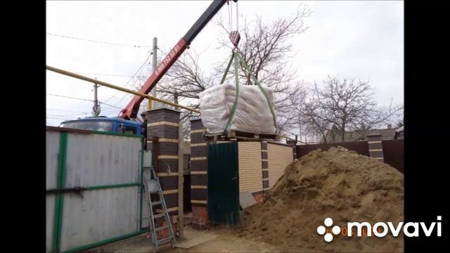 Коротко о работе манипулятора.