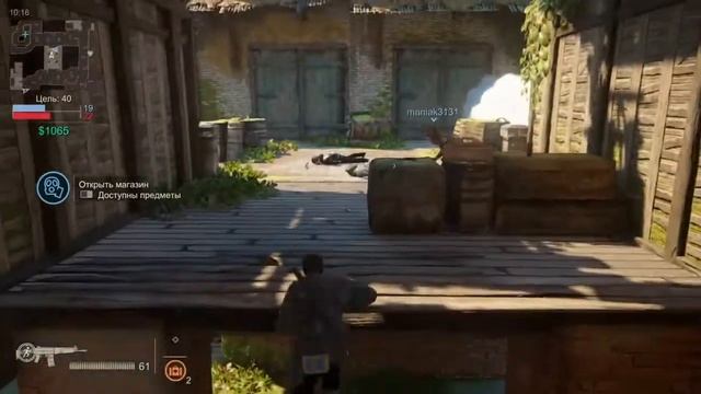 UNCHARTED 4: 40/39 🔥Часть 57👀 #RitorPlay