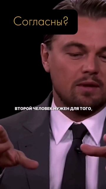Лео