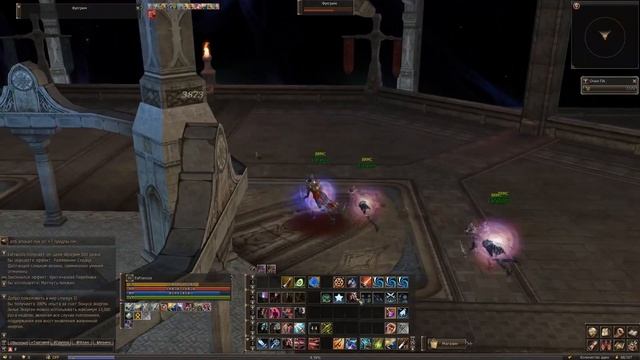 Призрачный Охотник Одала | Lineage 2 Salvation | Hatos | Первая Вел?