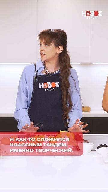 Асия про отношения с NЮ (Юрием Николаенко) #nю #асия #shorts