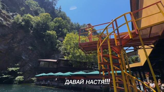 Вот это поворот😂Прыжок с трамплина.Прикол.Поддержка