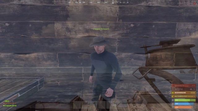 Рыбак новичок пытается выжить и заработать скрап в Rust/