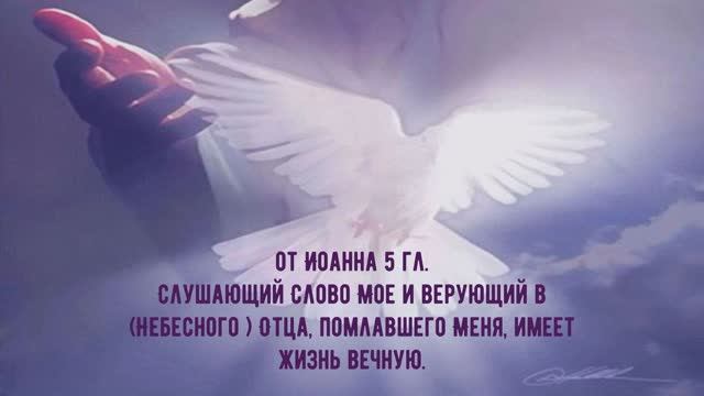 26.05.2025г. Аудиозапись эфира "СЕРДЕЧНАЯ МОЛИТВА" провела Галина Николаевна