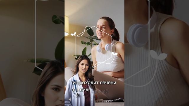 Нужны ли ежедневные прокладки?