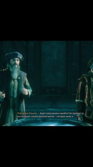 Hogwarts Legacy - Русская озвучка и знакомый голос #hogwarts #hogwartslegacy