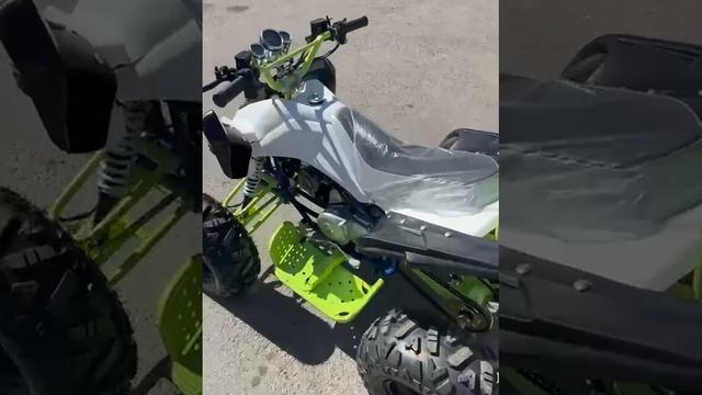 Квадроцикл подростковый 125 кубиков
