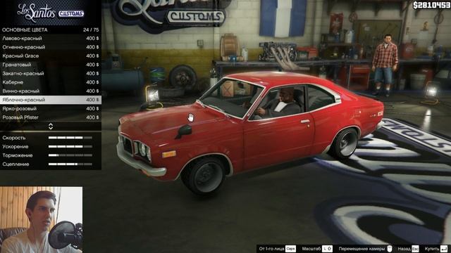 ГТА 5 МОДЫ ♕ Старые Машины - Mazda RX 3 в ГТА 5