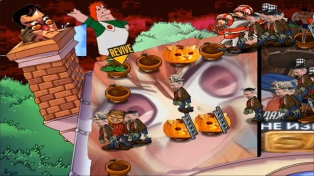 Plants Vs Zombies Mod - Plants Vs RYTP Ultimate Dio Edition ЗОМБИ СЪЕЛИ ТВОИ Мозг
