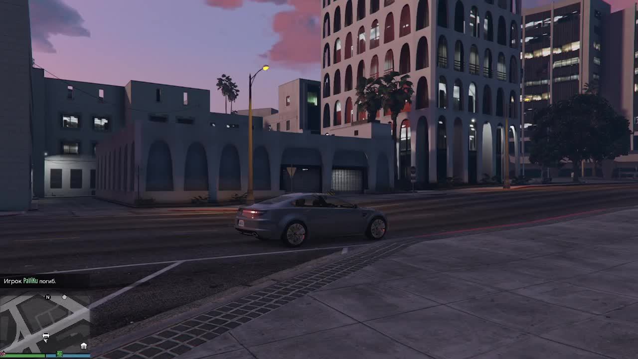 играю в гта