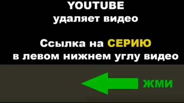 Райское место 75 серия.