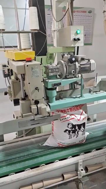 Фолдер для подгибки/протяжки мешка QG4900
