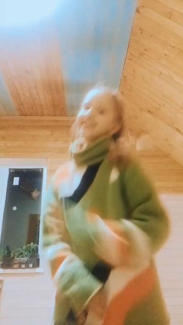 полный трешшш
