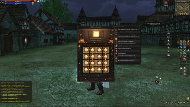 Осенний билет удачи на дестре в Lineage 2 Essence. 13 серия.