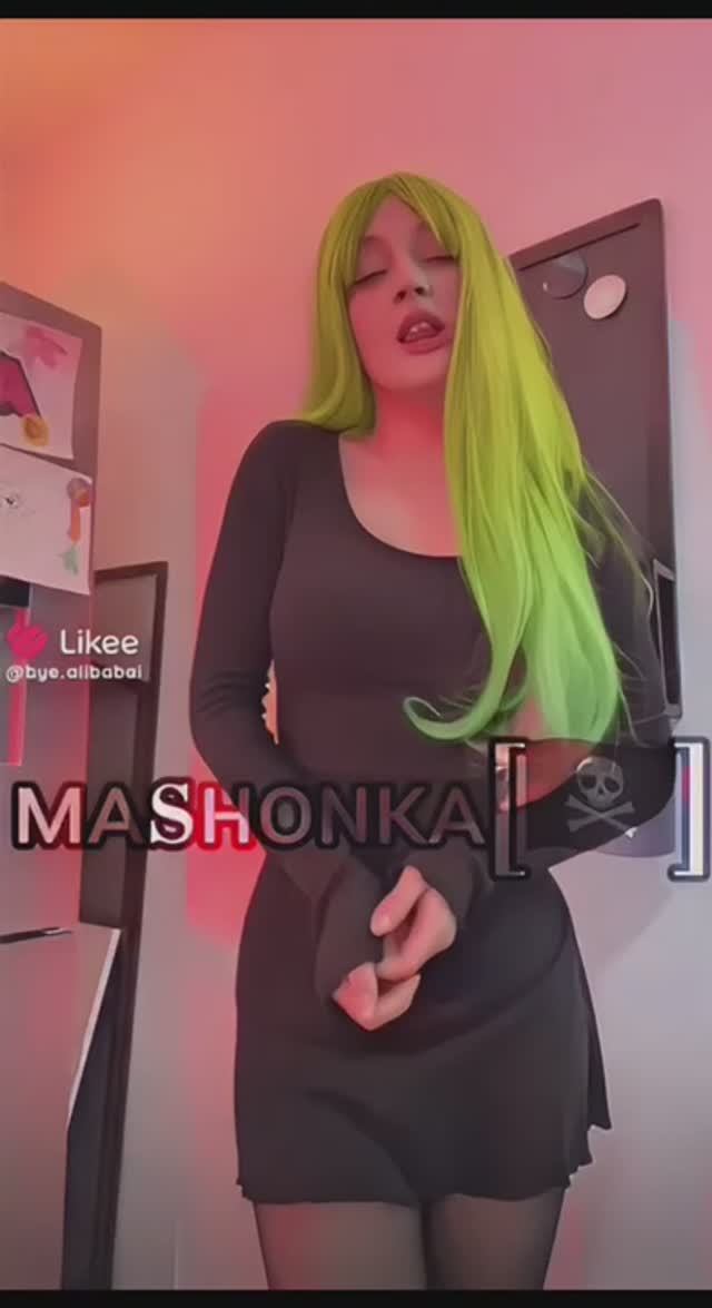 БРУНО ТРЕК ЭЛЬ ГРАН МАЯ