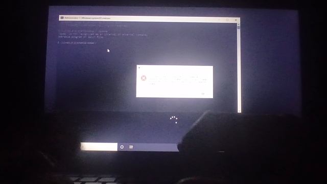 уничтожение установщика виндовс 10
