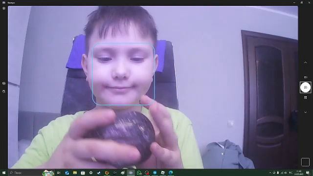 стрим