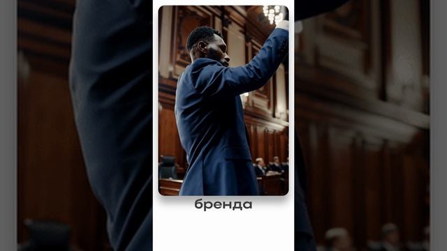 Тренды 2025
