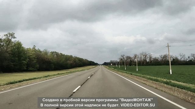 Не спрашивай почему