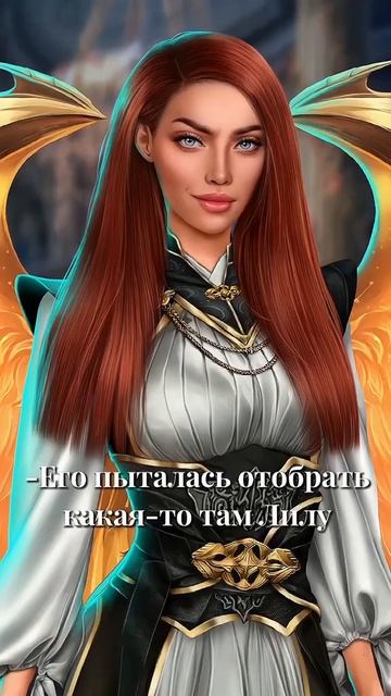 Лучшая озвучка!!!)))/ Клуб романтики ❤️ / Секрет Небес 2 / СН2 / Вики, Мими, Чума, Ости, Дино, Лилу