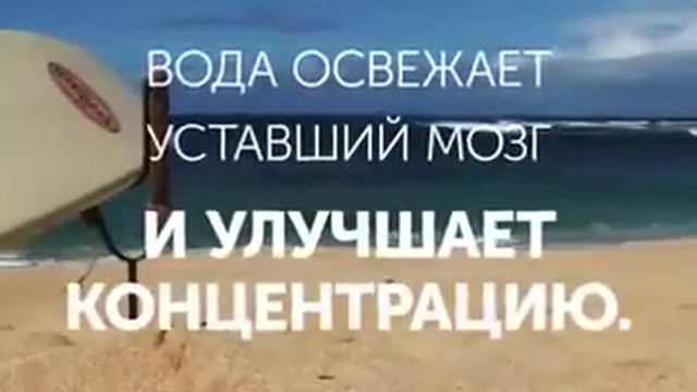 Надо жить у моря- это полезно