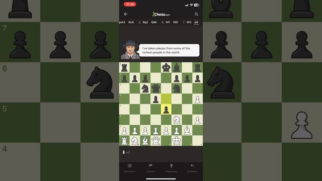 Играем с мужичком, это разгром, НО Я НЕ СДАМСЯ!